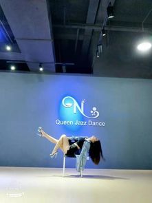 深圳鋼管舞培訓機構