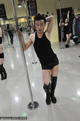 鋼管舞男生的別樣人生