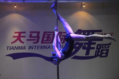 濟南天馬鋼管舞培訓基地