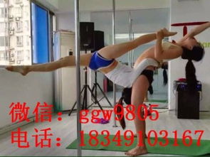 成都鋼管舞培訓 聚星舞蹈助力文體培訓新體驗