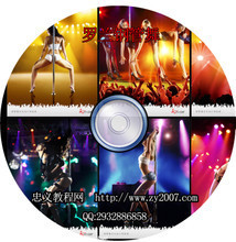 鋼管舞光盤 從入門到精通的視覺指南與培訓資源全解析